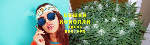 ALPHA-PVP Нефтекумск