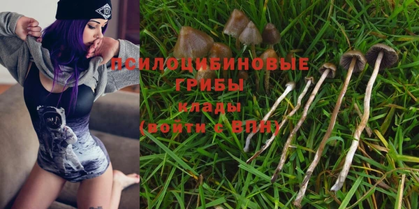 кокаин Нея