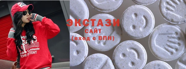 каннабис Нефтегорск