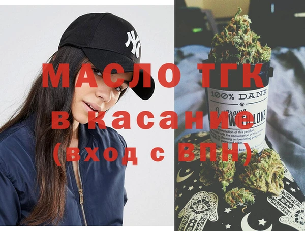 кокаин Нея