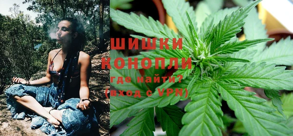 кокаин Нея
