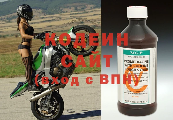 каннабис Нефтегорск