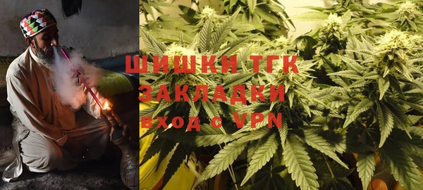 ALPHA-PVP Нефтекумск