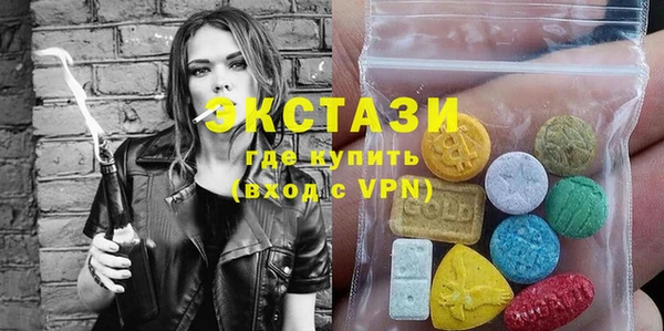 каннабис Нефтегорск