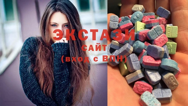 ALPHA-PVP Нефтекумск