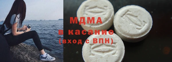 кокаин Нея