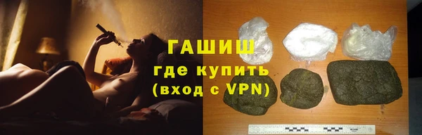 каннабис Нефтегорск