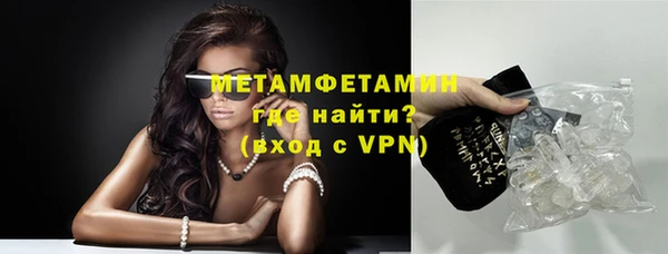 каннабис Нефтегорск