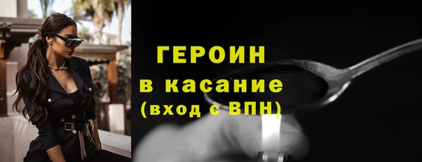 ALPHA-PVP Нефтекумск