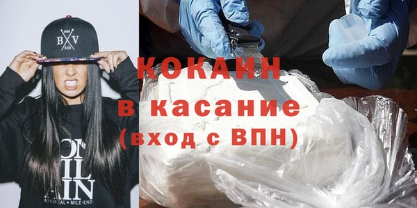 каннабис Нефтегорск