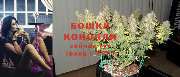 каннабис Нефтегорск