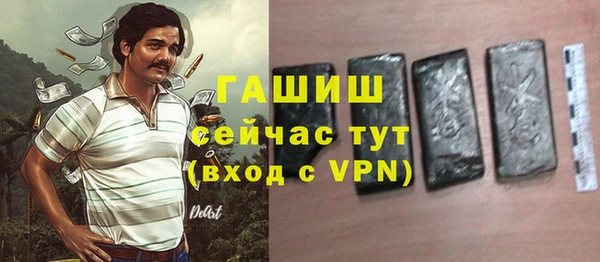 каннабис Нефтегорск