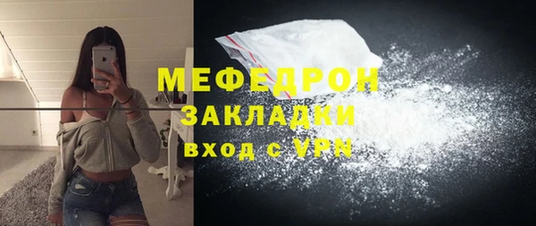 кокаин Нея