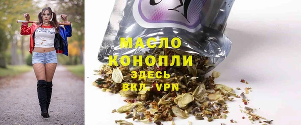 кокаин Нея
