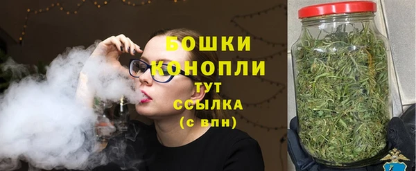 кокаин Нея
